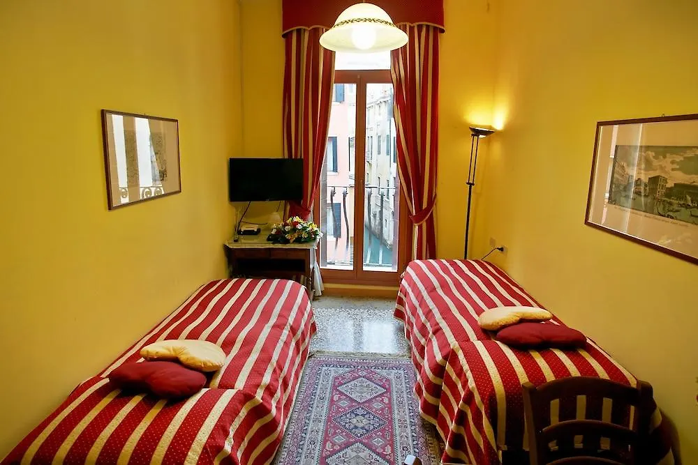 Hotel San Luca Venezia ונציה